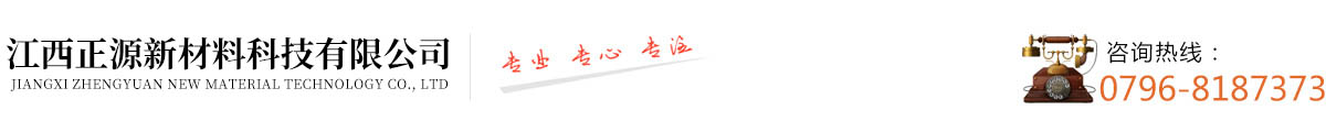鄭州博騰機(jī)械設(shè)備有限公司