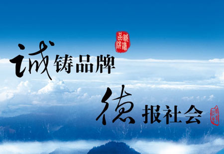 鄭州博騰機(jī)械設(shè)備有限公司